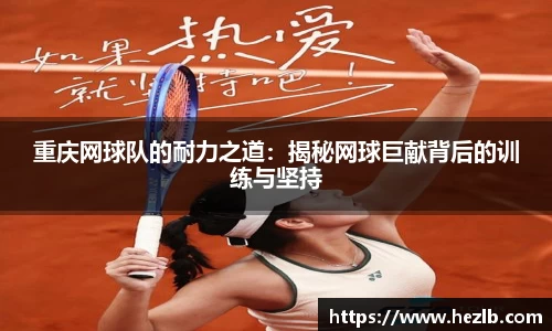 Lewin乐玩官网