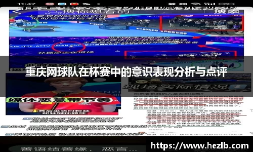 乐玩国际