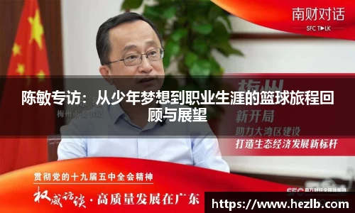 Lewin乐玩
