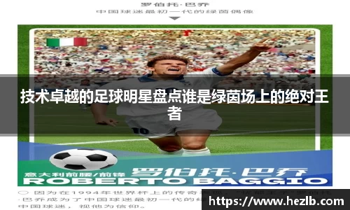 Lewin乐玩官网