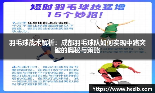 Lewin乐玩官网