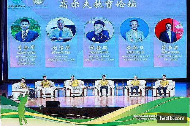 关于乐玩国际